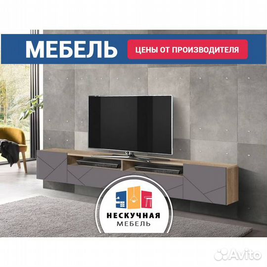 Тумба подвесная