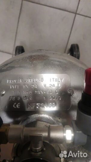 Пеногенератор 25л, ACG 25S