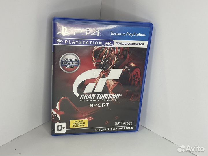 Диск для PS4 Gran Turismo (Бекетова 57)