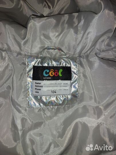 Пуховик для девочки