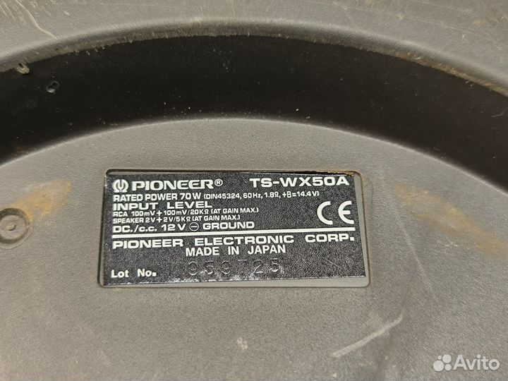 Активный сабвуфер в запаску, pioneer ts-wx50a