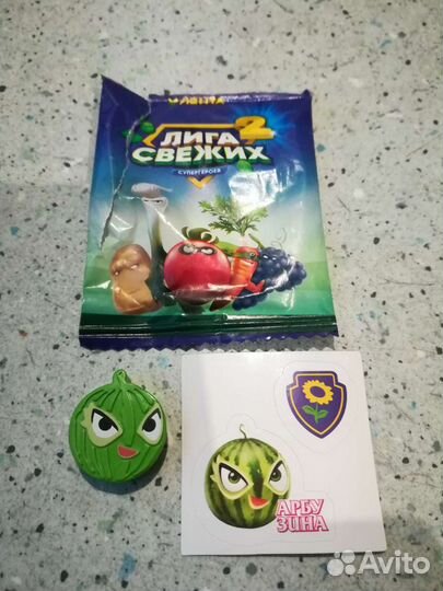 Лига свежих Скрепыши, Лента, цена за всё