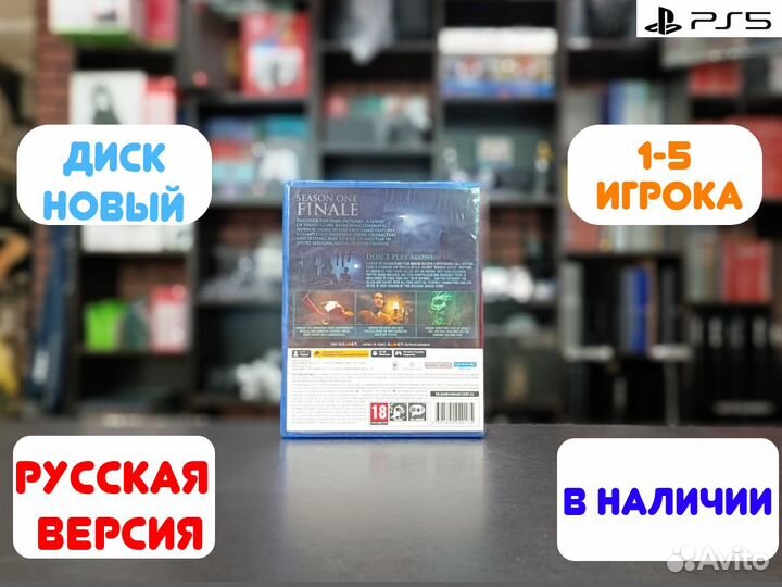 The Dark Pictures : The Devil in Me для PS5