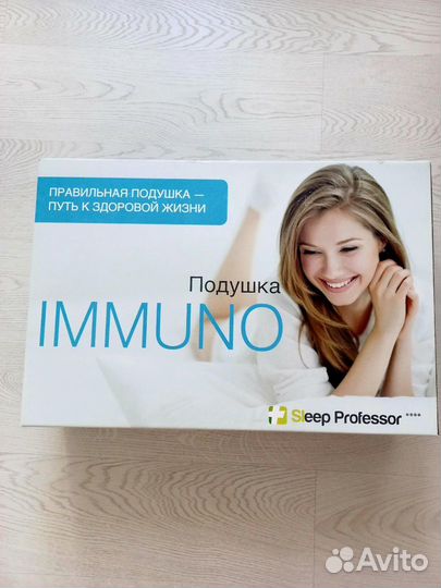 Подушка askona immuno