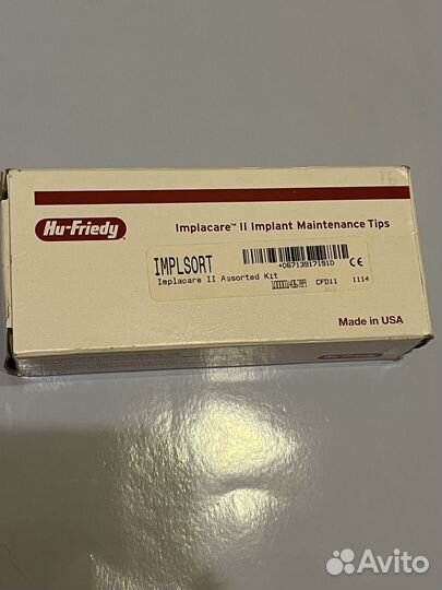 Hu-Friedy скейлер204S (12шт) для ухода за имплант