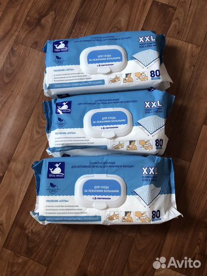 Влажные салфетки для лежачих больных