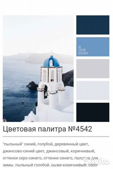 Шапка бини своими руками - пряжа для вязания,набор