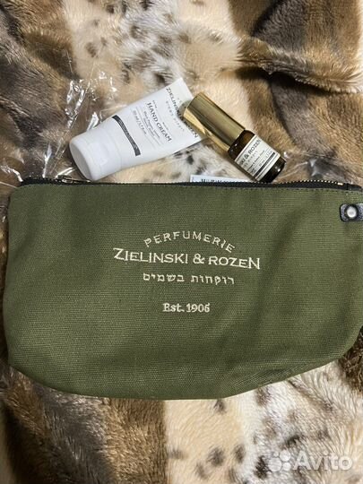 Косметичка zielinski