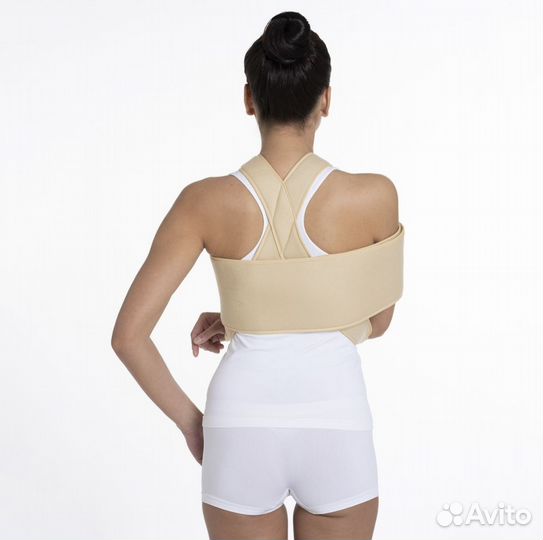 Бандаж для плечевого сустава Fosta