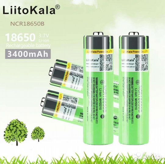 Аккумулятор 18650 Liitokala выпуклый