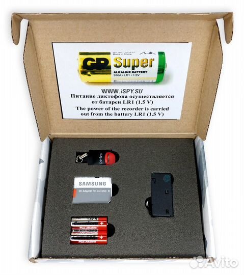 Диктофон Сорока-11