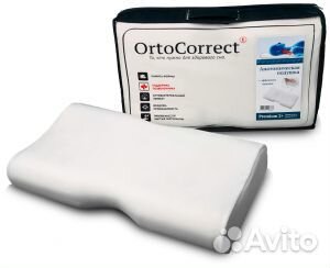 Подушка Premium 2+ ortocorrect