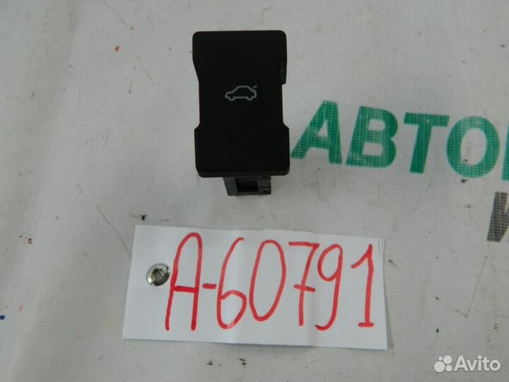 Кнопка открывания багажника для Geely Emgrand EC7