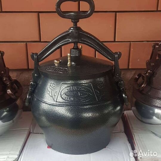 Афганский казан