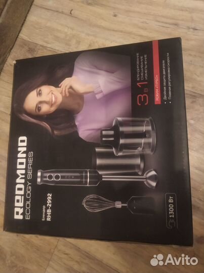 Блендер redmond RHB 2992