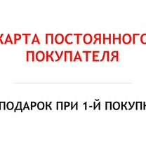 ⭐︎ Купить шины Roadstone Winguard WinSpike ⚫ 225/45 R17 в Москве | Авито