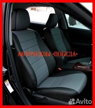 Чехлы Toyota Camry v50 из экокожи чёрно-серые