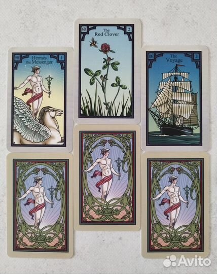 Оракул горящей змеи(Ленорман)