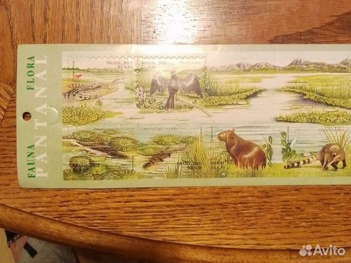 Серия бразильских почтовых марок-самоклеек