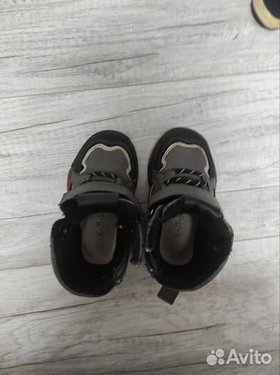 Ботинки демисезонные для мальчика