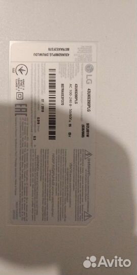 Телевизор lg 43UK6390PLG