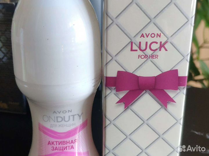 Набор косметики в наличии Avon