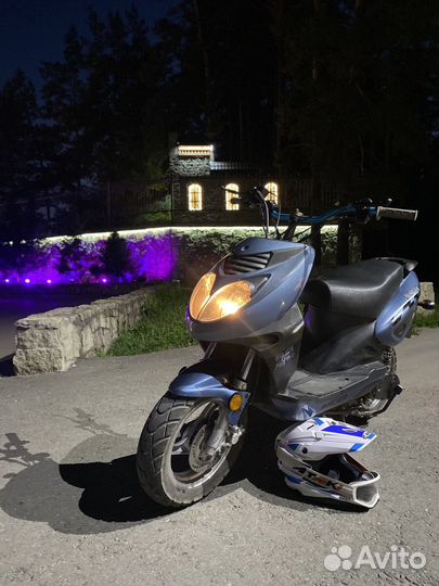 Racer lupus 50