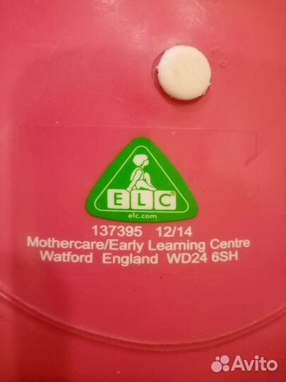 Резиновый попрыгун