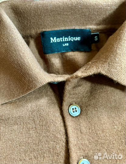 Пуловер мужской Matinique S