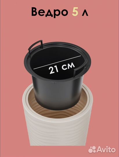 Продам кашпо с цветком