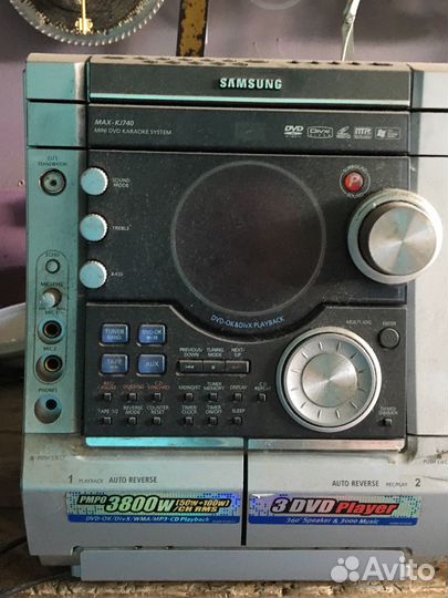 Караоке система домашняя