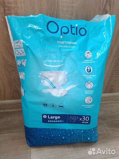 Памперсы для взрослых