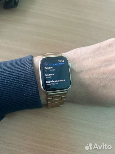Apple watch se 2023 40mm
