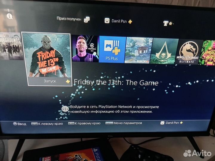 Sony playstation 4 PS4 slim 1tb