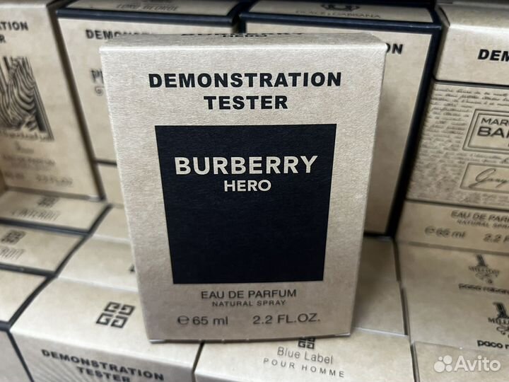 Burberry hero