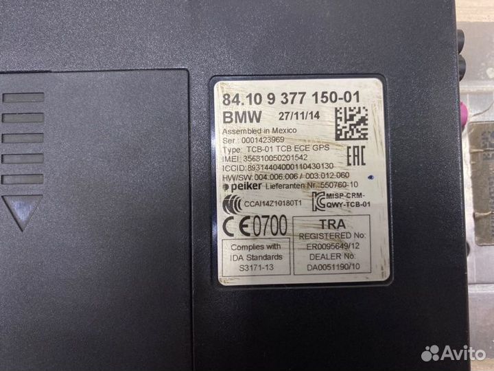 Блок телематики ATM Bmw 3 F30