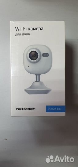 Продам Wi-Fi камеру QVC-IPC-136W (Ростелеком)