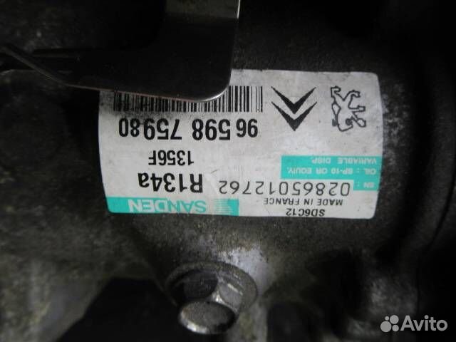 Компрессор кондиционера Citroen C5 2002 9659875980