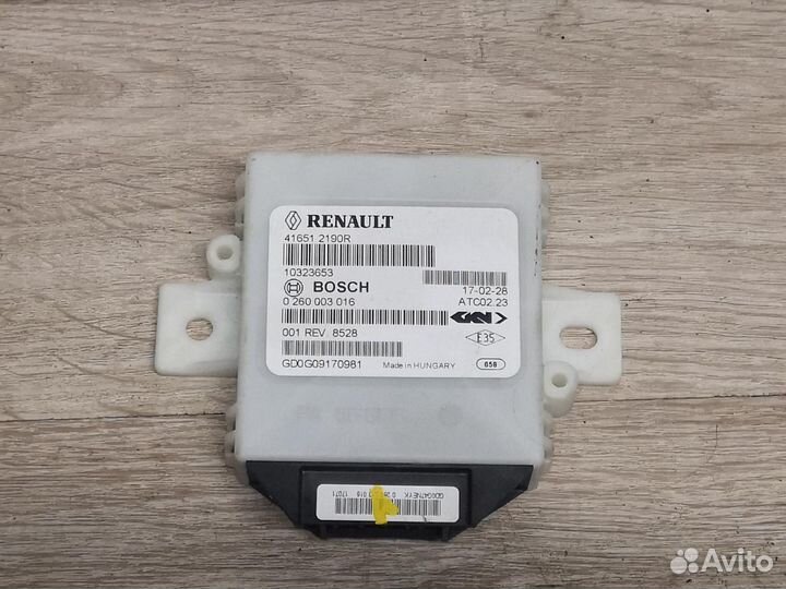 Блок управления полным приводом Renault Kaptur