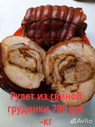 Колбаса, сыр, паштет домашний