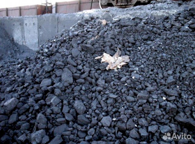 Уголь дпк