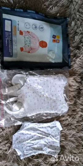 Бандаж на тазобедренный сустав (шина Фрейка)