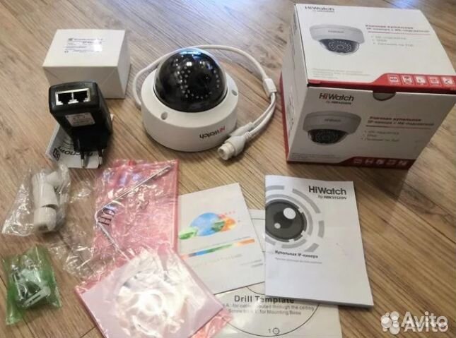 IP-видеокамера HiWatch DS-I122 (4 mm)