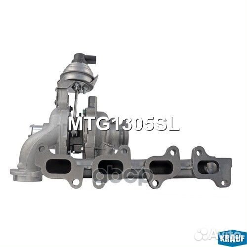Турбокомпрессор MTG1305SL Krauf