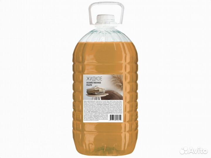 Бытовая химия/ Гарантия/ Доставка/ Опт