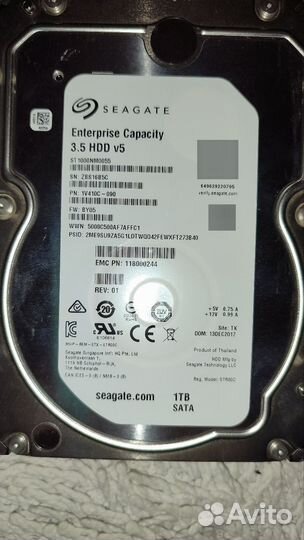 Жесткий диск HDD SSD SATA SAS