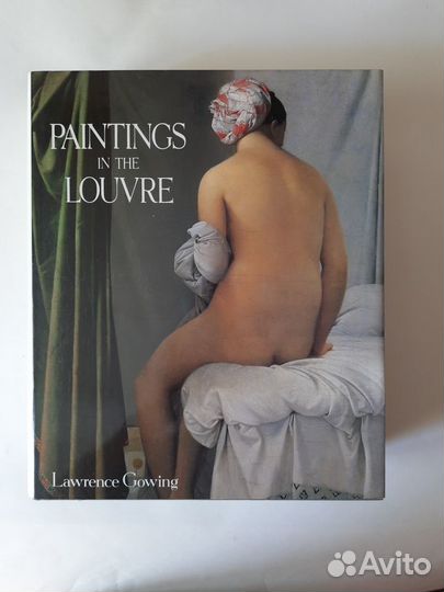 Художественные музеи мира. Книги