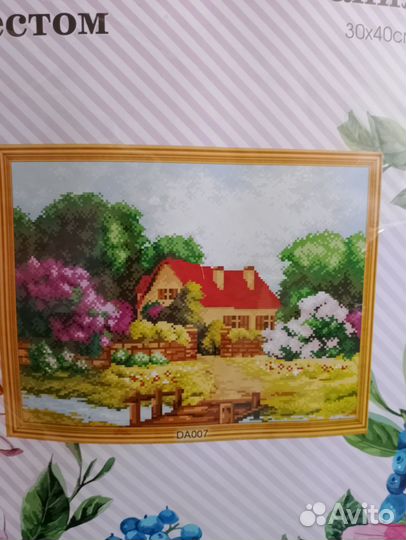 Вышивка набор