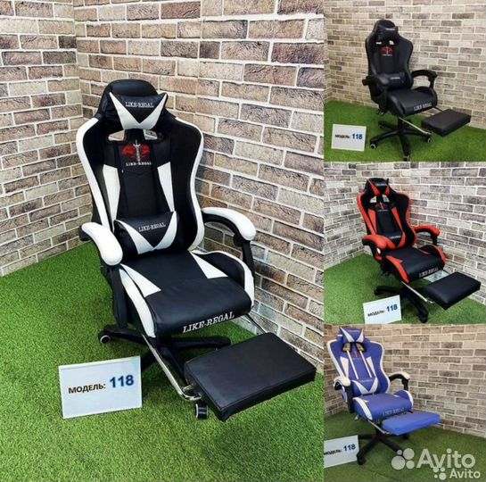 Кресло компьютерное игровое геймерское новое