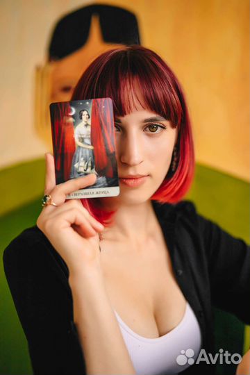 Гадание на картах Таро